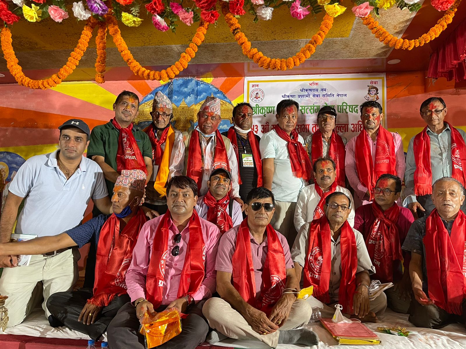 Sajilo Khoj